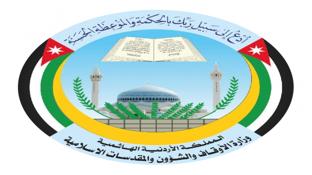 استثناء الغزيين من قرار إنهاء عمل غير الأردنيين في المساجد