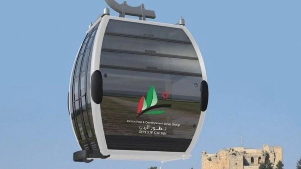 تجهيز تليفريك عجلون في حزيران 2021