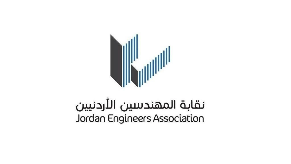 تعليق إضراب مهندسي القطاع العام لمدة 30 يوما