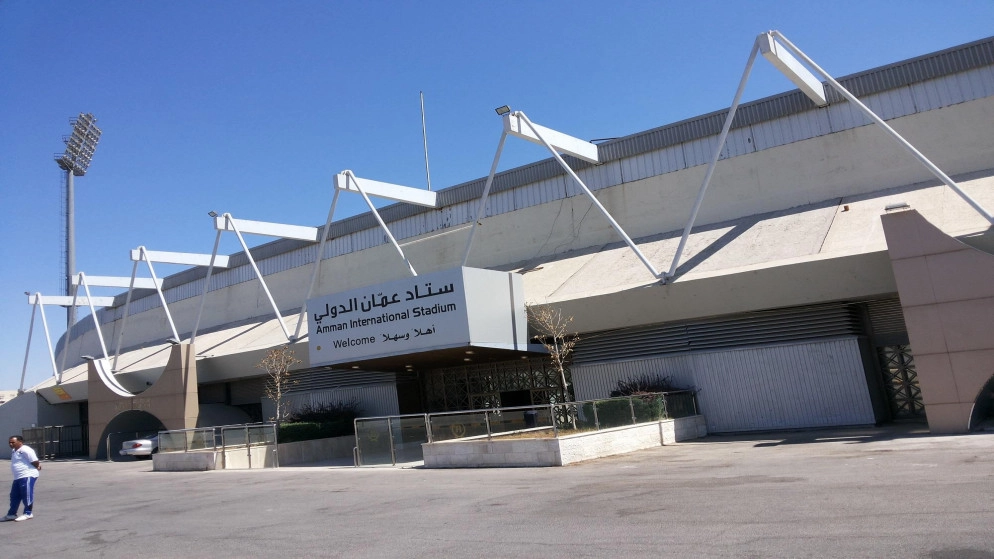 اعتماد ستاد عمّان لإقامة مباراة نهائي درع الاتحاد