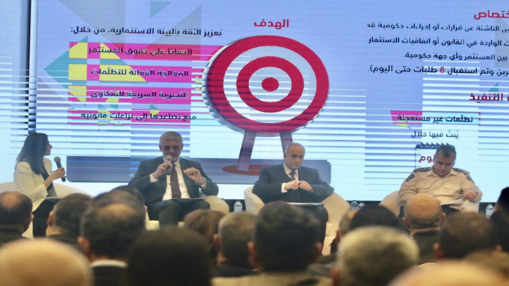 خطة لإدخال 395 خدمة حكومية في تطبيق "سند" نهاية العام