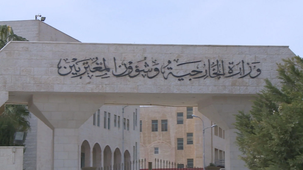الأردن يدين موافقة إسرائيل على قطار سريع في القدس المحتلة