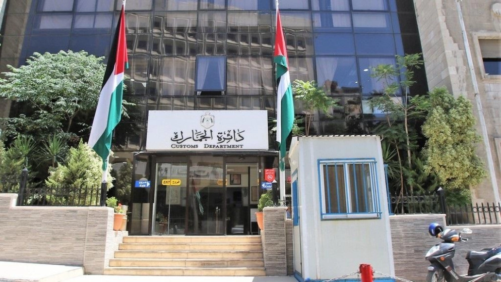 إحباط تهريب 3626 "كروز" دخان