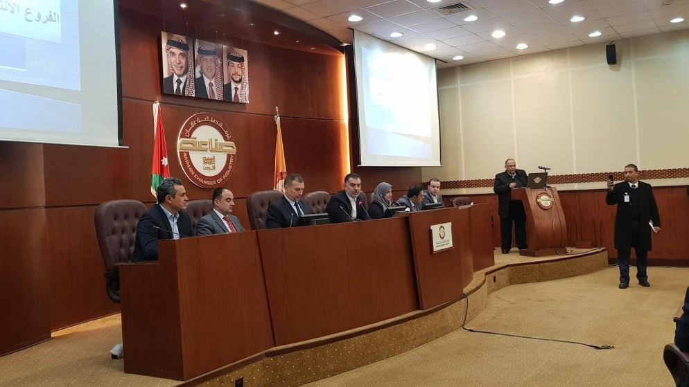 بحث توسيع فروع الإنتاج في المحافظات