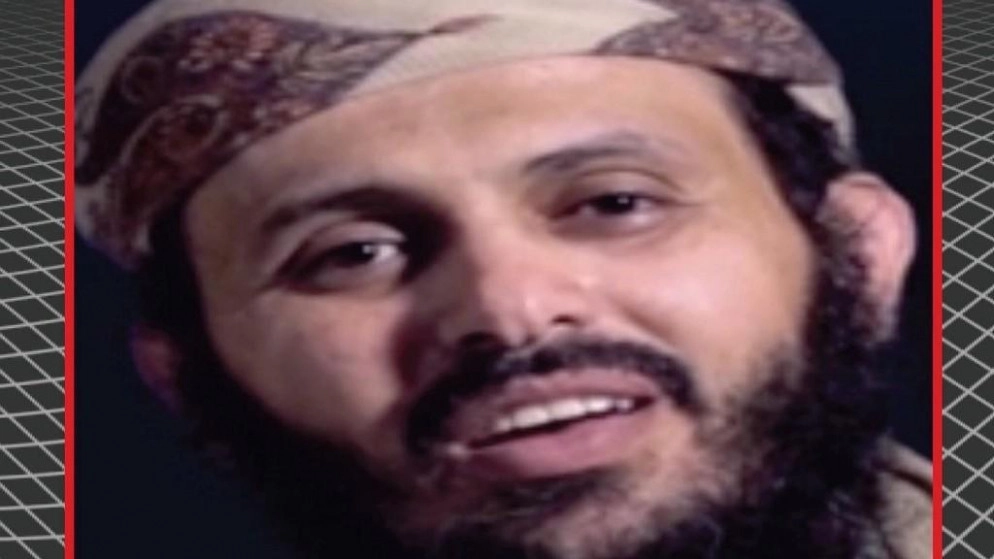 تنظيم القاعدة في جزيرة العرب يؤكد مقتل زعيمه 