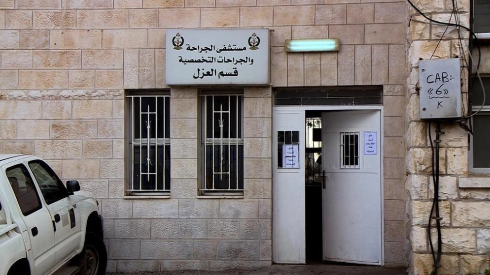 وزارة الصحة: 54 حالة في الحجر الصحي