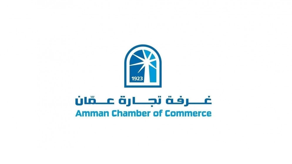 %3.5 زيادة في عدد شهادات المنشأ خلال شهرين