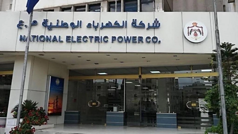 الحمل الكهربائي هذا الشتاء الأعلى في تاريخ الأردن