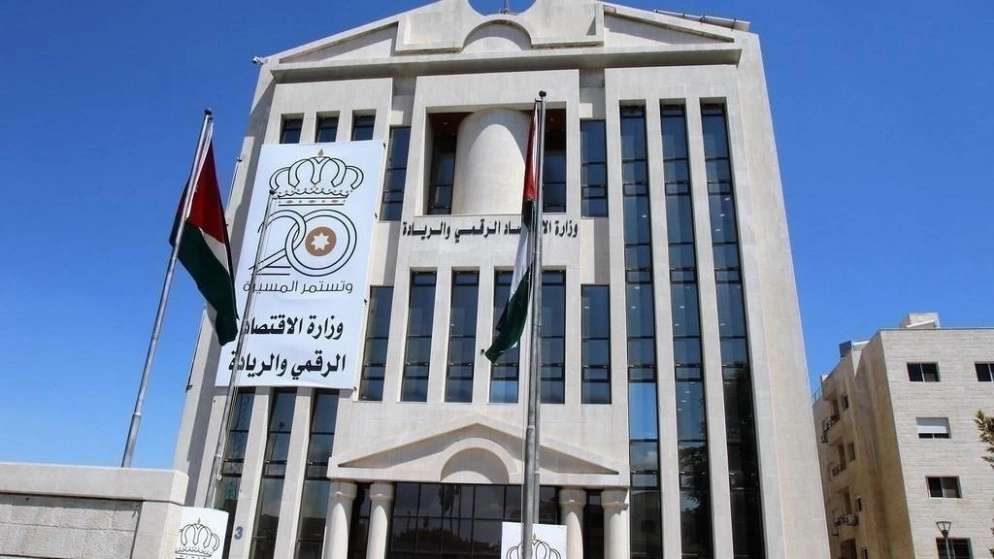 تفعيل 4869 اشتراكا عبر تطبيق "سند"