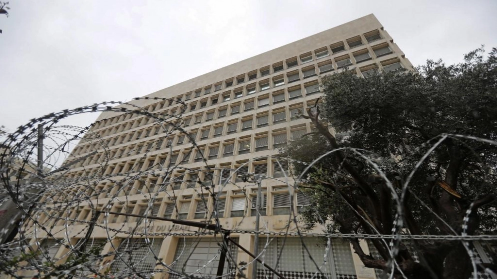اتفاق في لبنان لتخفيف القيود على الودائع