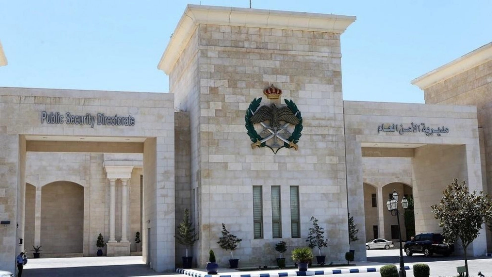 كشف شبهات جنائية حول وفاة طفلة قبل 15 عاماً