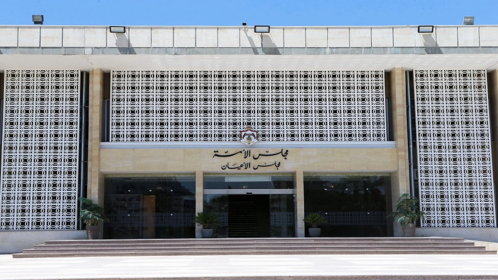 اللجنة المشتركة تقر معدل "سلطة إقليم البترا"