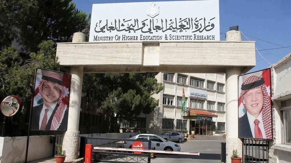 تعامل "مرن" مع شرط الإقامة للطلبة الأردنيين في الخارج