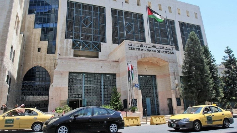 تخفيض سعر الاحتياطي الإلزامي على الودائع