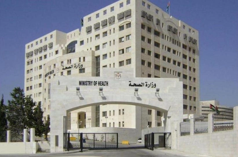 توحيد إعلان عدد الإصابات في الأردن