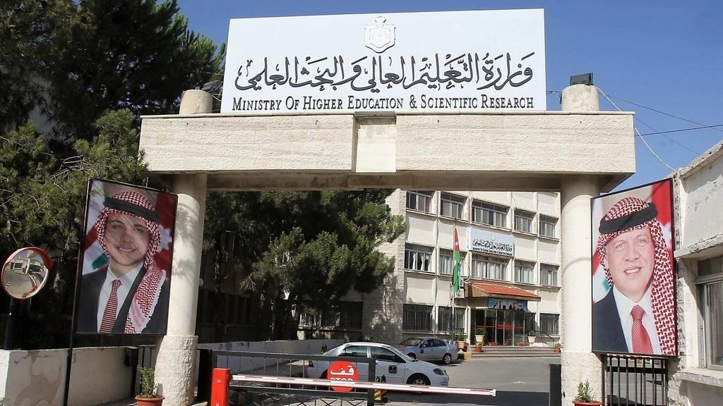 وقف تدريس المرحلة السريرية في كليتي الطب وطب الأسنان