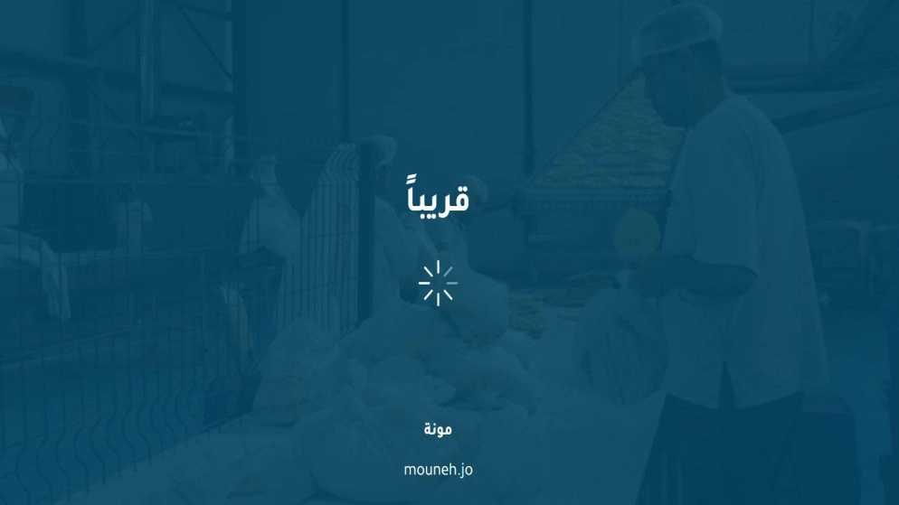 موقع إلكتروني لخدمة التسوق والتوصيل