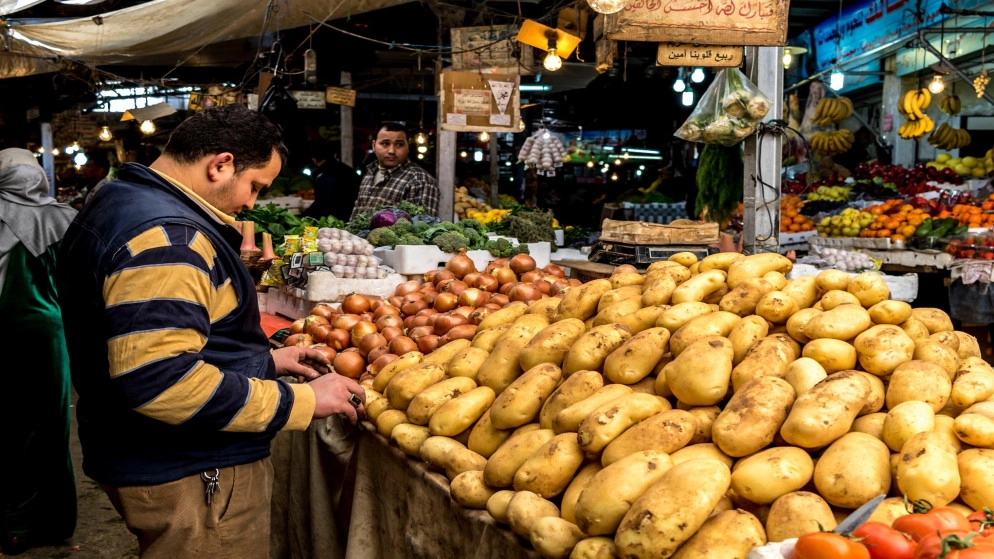 تحديد سقوف سعرية لأسعار الجملة لأصناف من الخضار