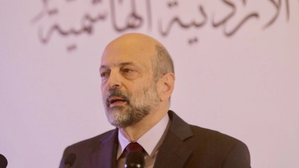 الرزاز يشكل لجنة لإدارة حساب تبرعات القطاع الخاص لصندوق همة وطن