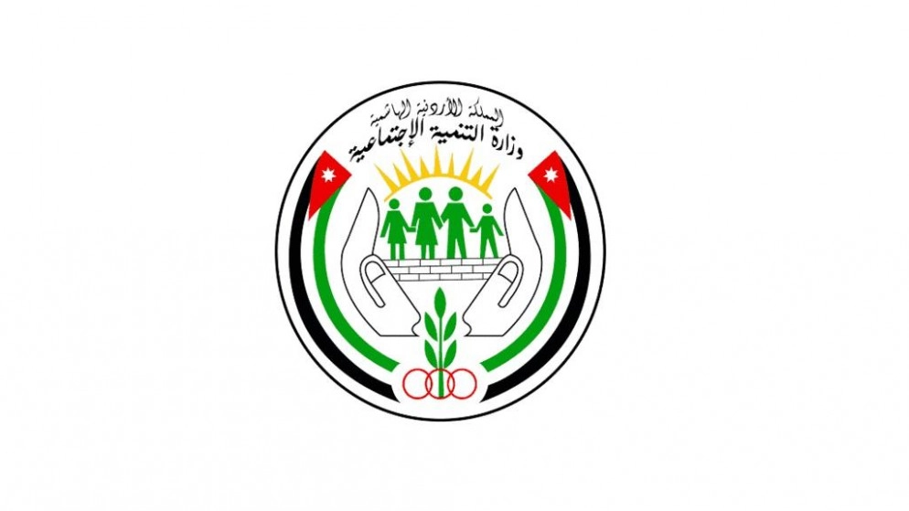 471804 دنانير حجم التبرعات لحساب الخير