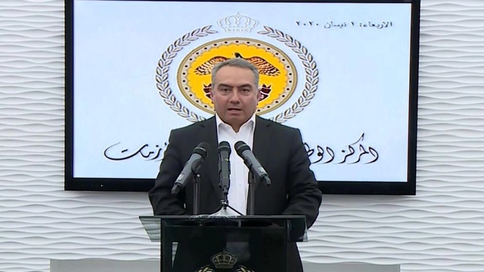 وزير الشباب يدعو للتسجيل بمنصة "نحن" للعمل التطوعي