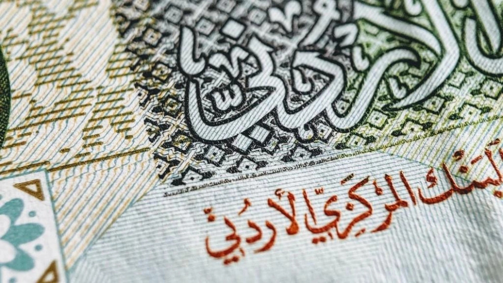 67 مليون دينار حجم المساهمة في صندوق "همة وطن"