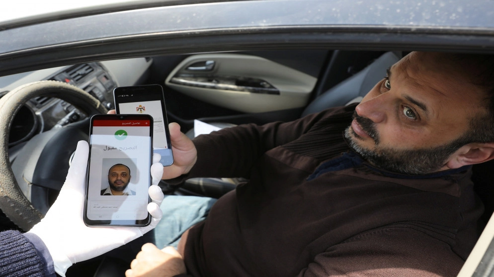 عودة عمل التصاريح الإلكترونية بعد معالجة مشكلات تقنية