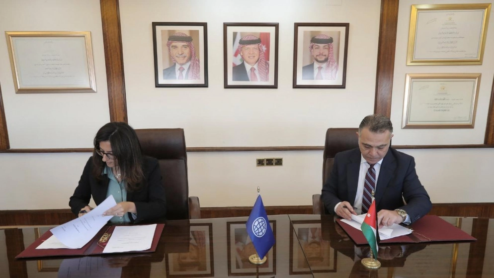 مليونا دولار من "التمويل الدولية" لتعزيز مشاريع الشراكة