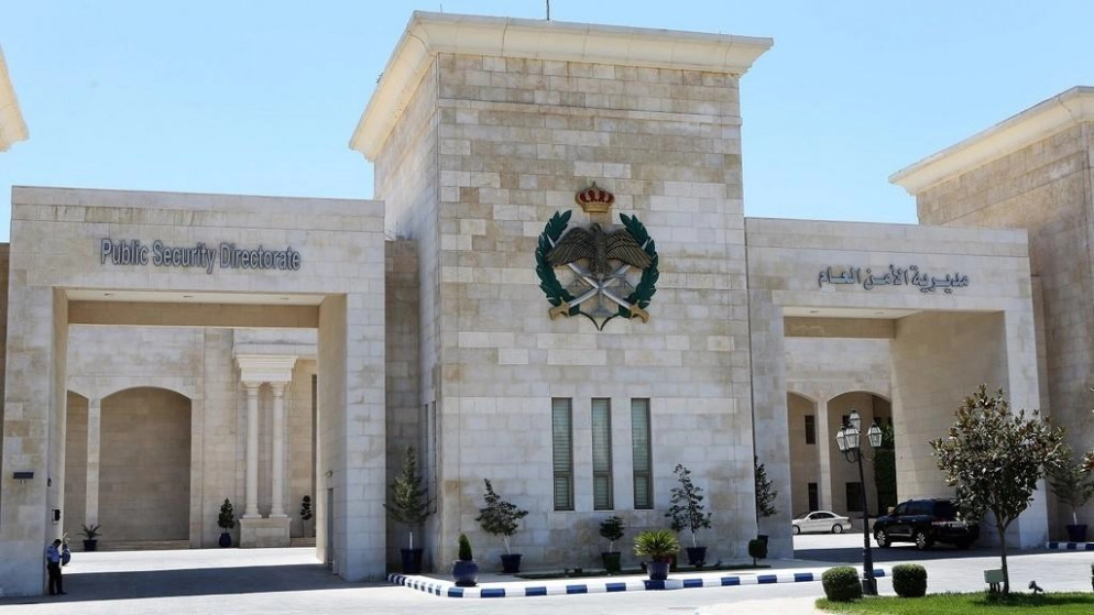 الأمن العام: ضبط 361 مركبة خالفت حظر التجول في يوم