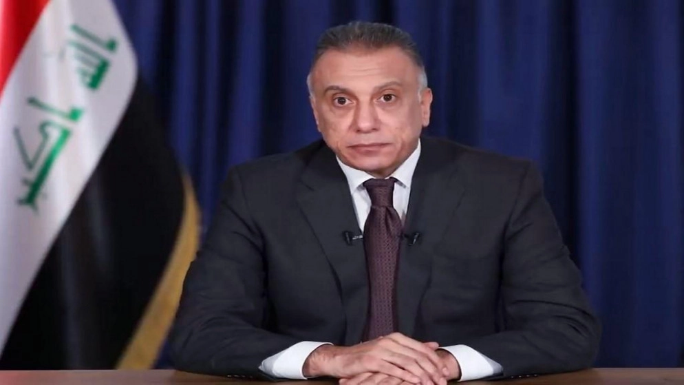 الأردن يرحب بتكليف الكاظمي بتشكيل حكومة عراقية جديدة