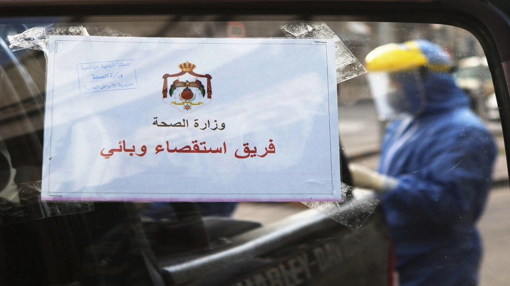 إصابة ممرض يعمل في مستشفى خاص في عمان بالفيروس