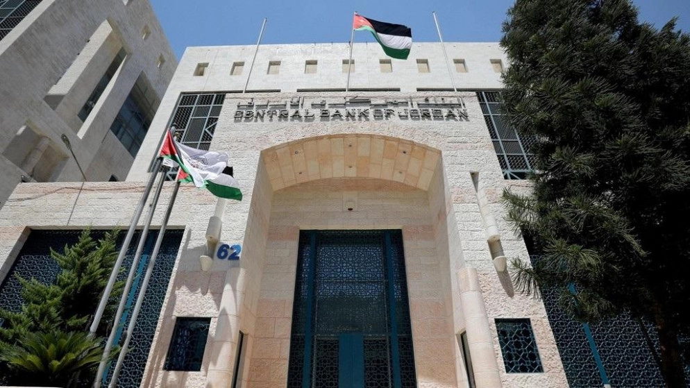 البنك المركزي: انخفاض أسعار النفط وفر على الخزينة مليار دينار على الأقل