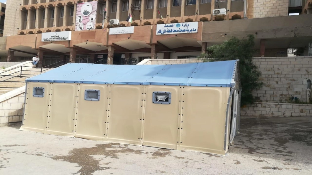 نتائج فحوص 700 عينة لموظفي حدود العمري "سلبية"