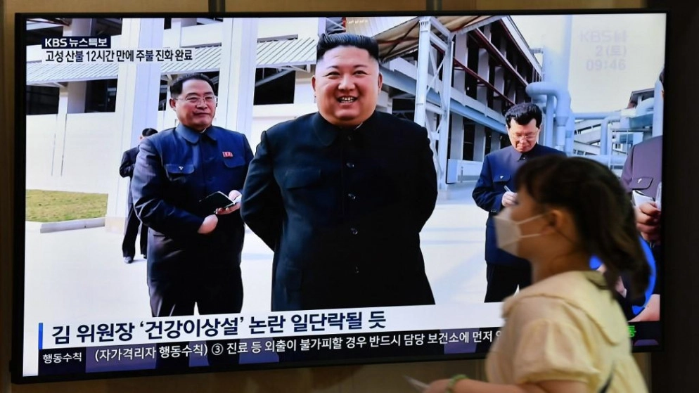 سول تستبعد أن يكون الزعيم الكوري الشمالي خضع لعملية جراحية