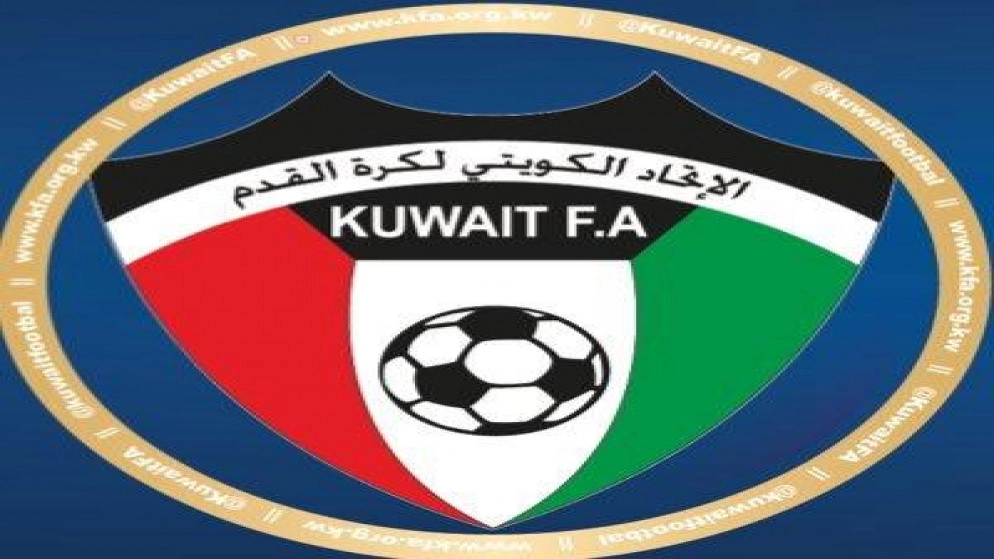 الاتحاد الكويتي يستأنف الدوري المحلي في أيلول المقبل