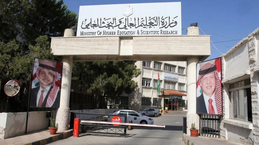 "التعليم العالي": ما تم تداوله بشأن النجاح التلقائي غير دقيق