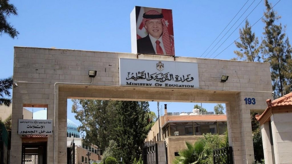 وزارة التربية تنشئ 25 غرفة صفيّة متنقلة في مناطق نائية