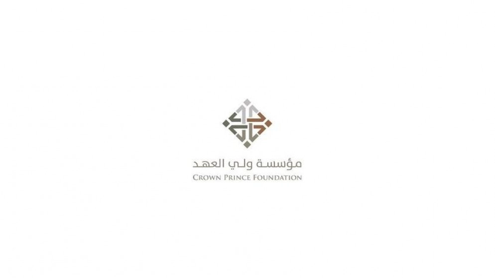 توصيل بطاريات جهاز القوقعة السمعية إلى منازل المنتفعين