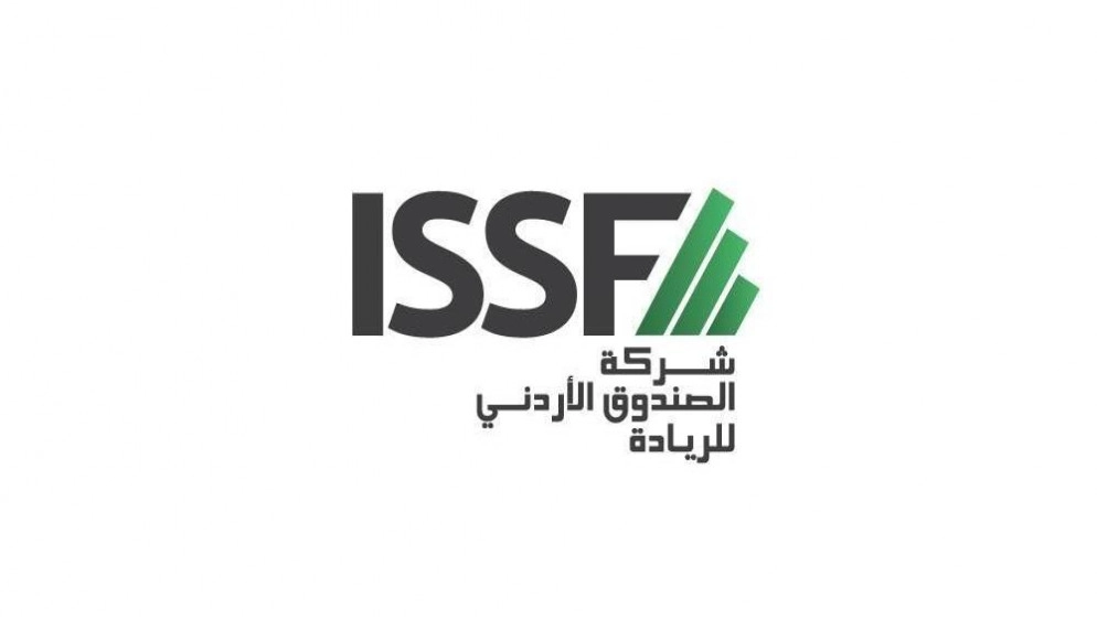 تمويل يصل إلى 7.5 مليون دولار لدعم شركات صغيرة ومتوسطة