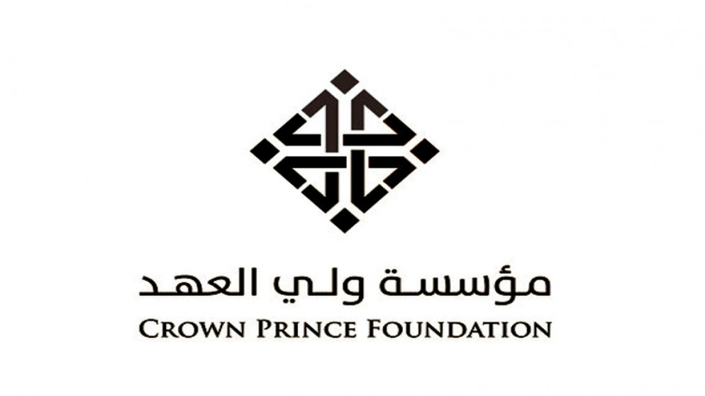 194 ألف طالب وطالبة استفادوا من مبادرة "حقق"