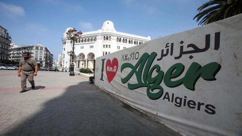 الجزائر تفتح المدارس والجامعات بعد تراجع الإصابات بالفيروس