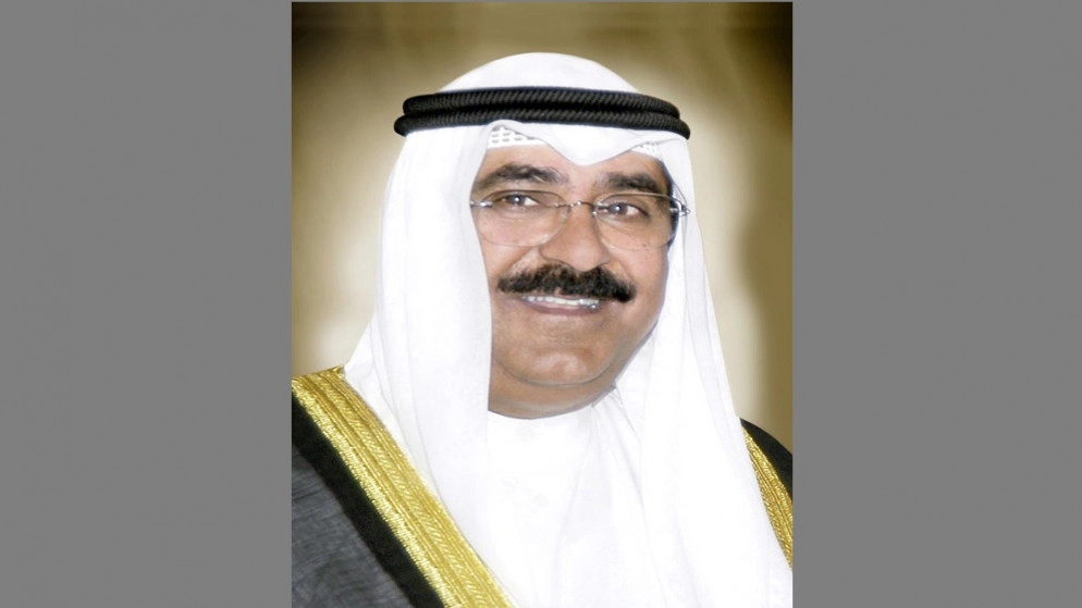 تزكية الشيخ مشعل الأحمد الجابر الصباح وليا للعهد في الكويت
