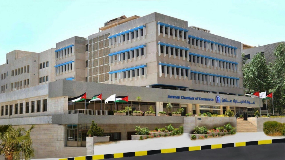 انخفاض عدد شهادات المنشأ 15% خلال 9 أشهر