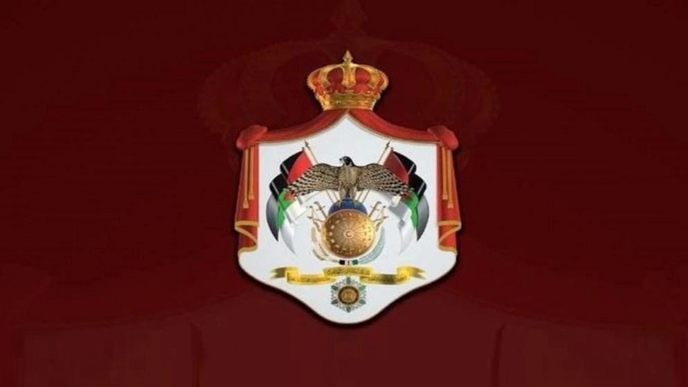 تعيين هيفاء الخريشا مستشاراً  للملك للسياسات