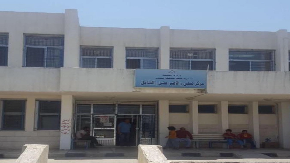 إغلاق مركز الأمير الحسن الشامل في عجلون بعد إصابة ممرض بالفيروس