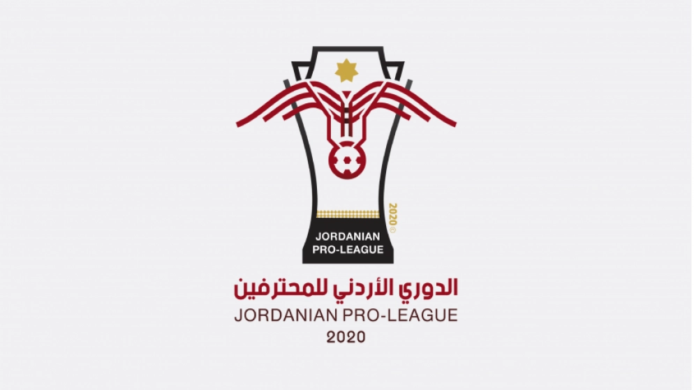 إصدار جدول المباريات المؤجلة لمرحلة ذهاب دوري المحترفين