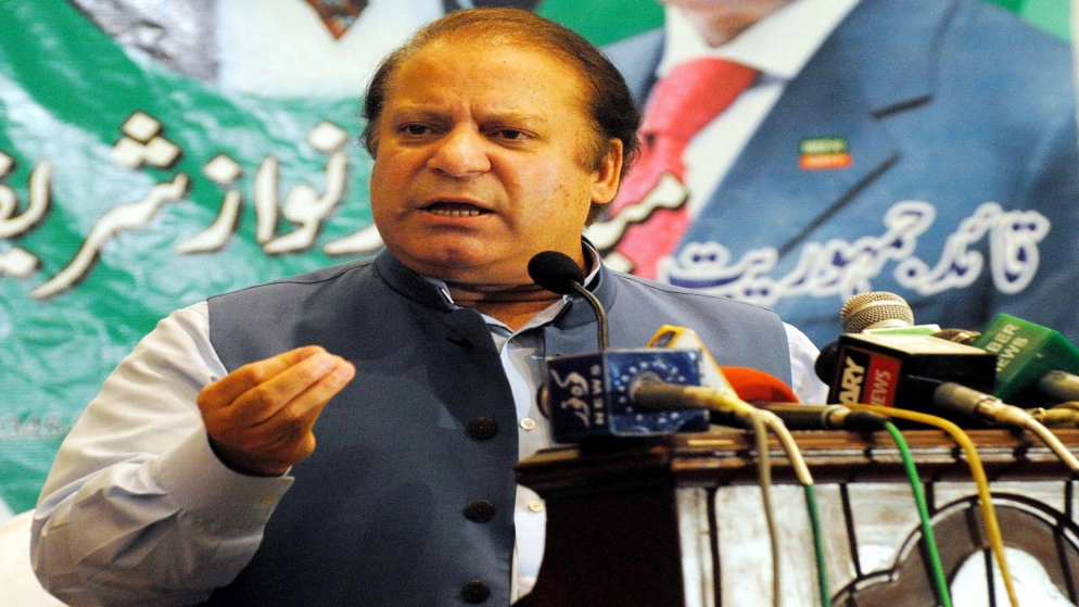 نواز شريف يتهم قائد الجيش الباكستاني بالإطاحة بحكومته
