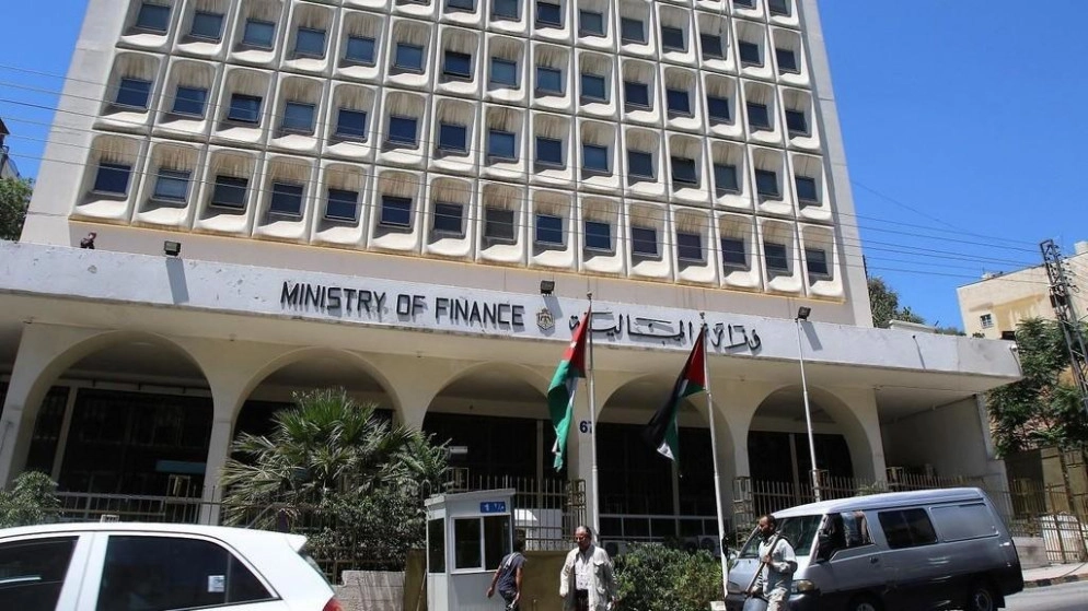 وزارة المالية تحدد الخدمات المقدمة في مديرياتها من الثلاثاء