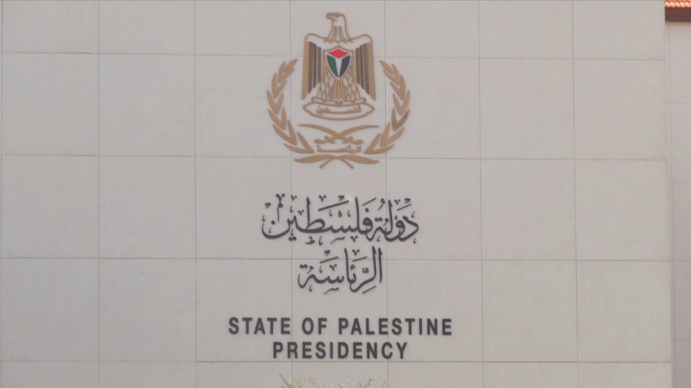 الرئاسة الفلسطينية "ترفض تطبيع العلاقات مع دولة الاحتلال الإسرائيلي"