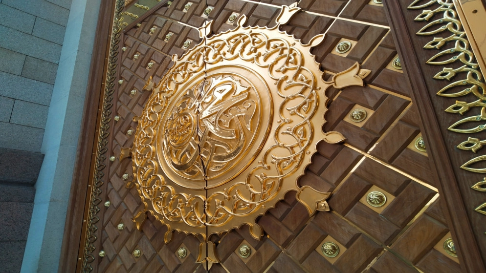 العطل الرسمية والأعياد الدينية تشمل مؤسسات القطاع الخاص
